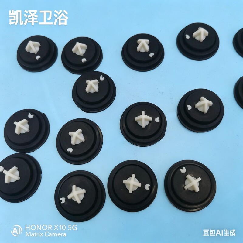 5Pcs Silicone Gasket Pads Suitable for Siamp Smart Bathroom Mirror Cabinet Rubber Replacement Washer