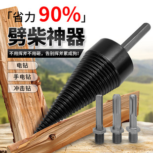 �׹��������������r�忳���Ʋ�C늴�����ľ�^��^�����F���