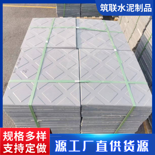 �����F·܉����p RPC �w�� ͨ����̖��������·��ˮ��RPC �w��
