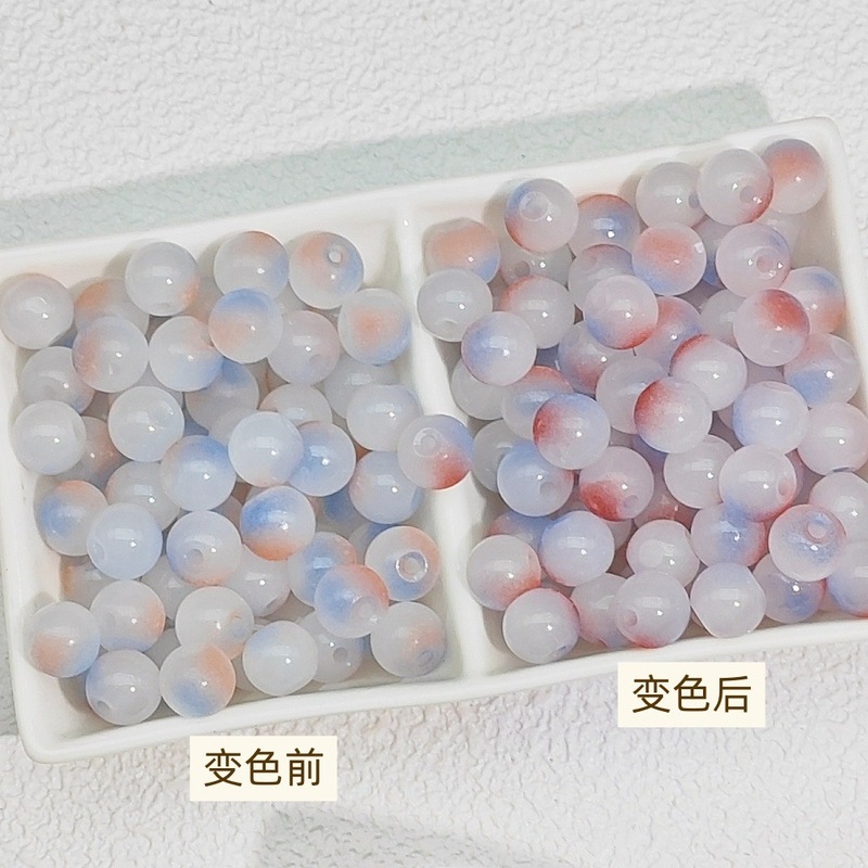 按斤称光感变色散珠diy串珠紫外线光变珠子项链手链饰品材料女ins|undefined