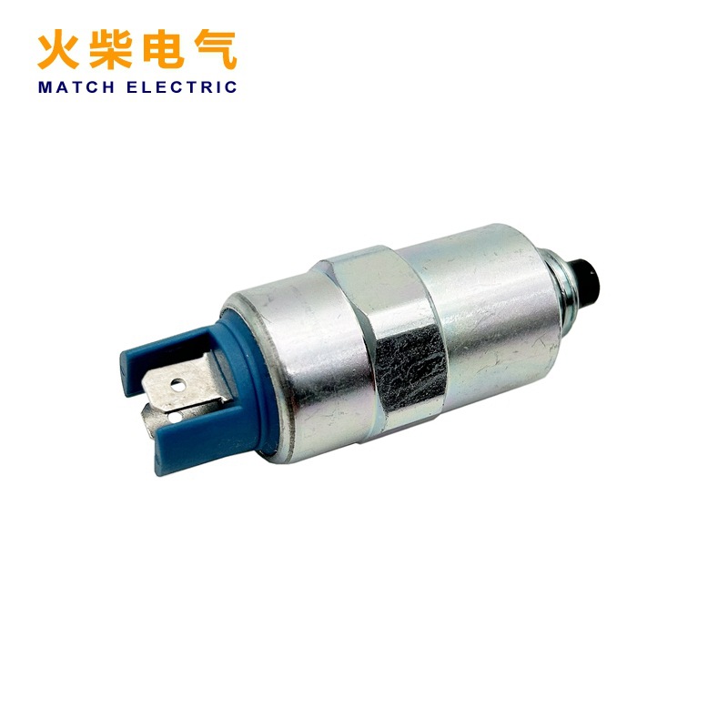 26420472电磁阀 燃油切断开关断油阀12V 24V 适用于德尔福珀金斯