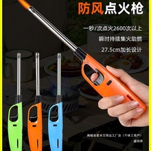 ��޹������ú�ӳ�ȼ������ú����ú������������ֱ���������