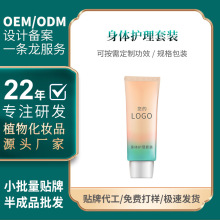 Ժ ĦݱșȫþB׺йSloem