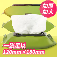 Avocado Makeup Remover Wipes Wholesale Cleansing and Hydrating Moisturizing Remover Pads Convenient 60-Packs Makeup Remover Wipes