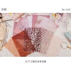 Light Dream-Xi Yan