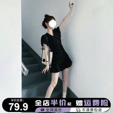 法式赫本风黑色连衣裙女夏季2024新款小个子收腰显瘦包臀白色短裙