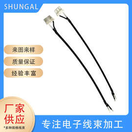 JST BH3.5/BH4.0mm公母端子线 LED液晶屏背光线 耐高温硅胶电源线