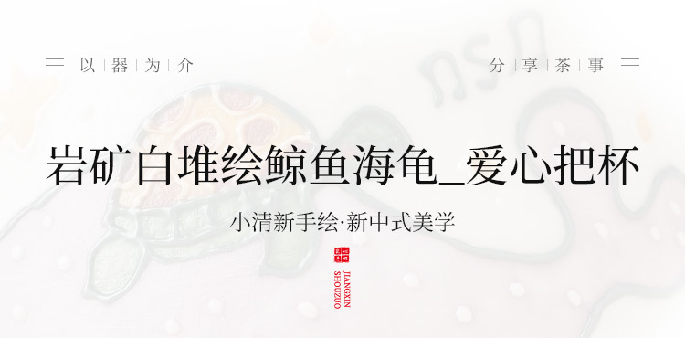 O1CN01TcuyjM1cCMfe9ct3M_!!2466743564-0-cib.jpg