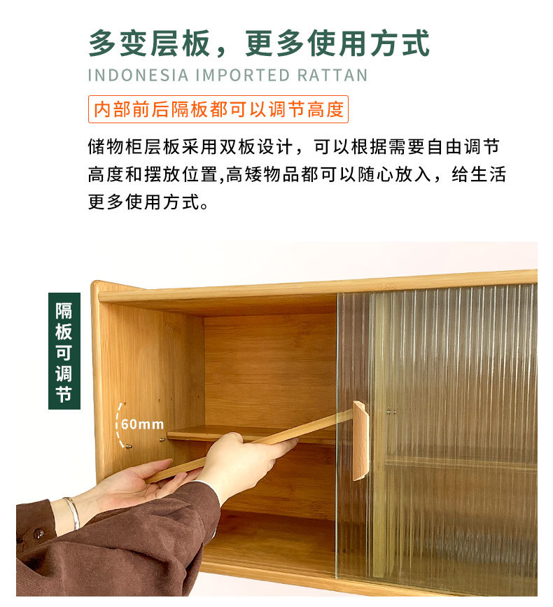 详情-胡桃_06.jpg