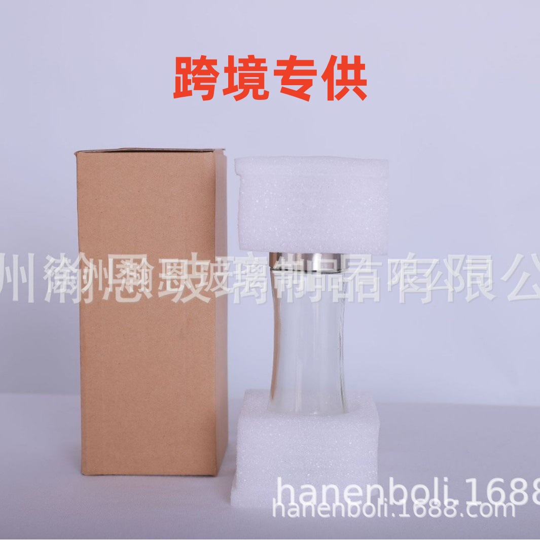 단품 200ml 스테인리스 스틸 펄 면 + 크라프트지 상자