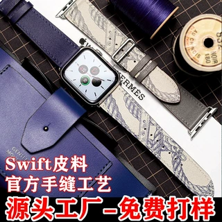 适用苹果表带s10iWatch11高级applewatch头层皮真皮表带49mm 46mm