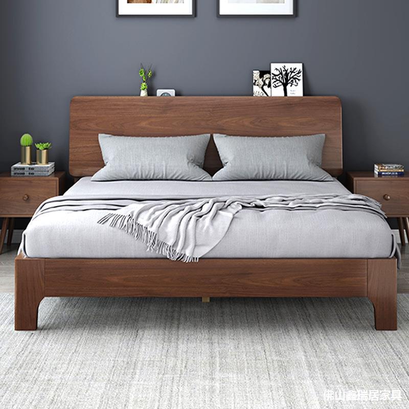 Walnut Solid Wood Bed Thickeneded 1.2m Single Bed 1.5m Double Bed 1.8m Bedroom Home Storage Bed