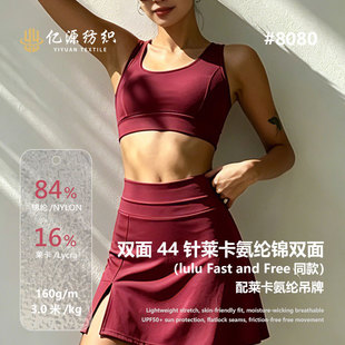 200G�Ű��R���\�p����lulu FastandFree����٤�羳�H�w͸����