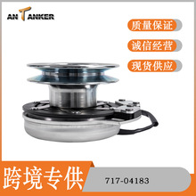 늄� PTO�x����917-04183 917-04622 717-04183 ��ݙC���ݙC���