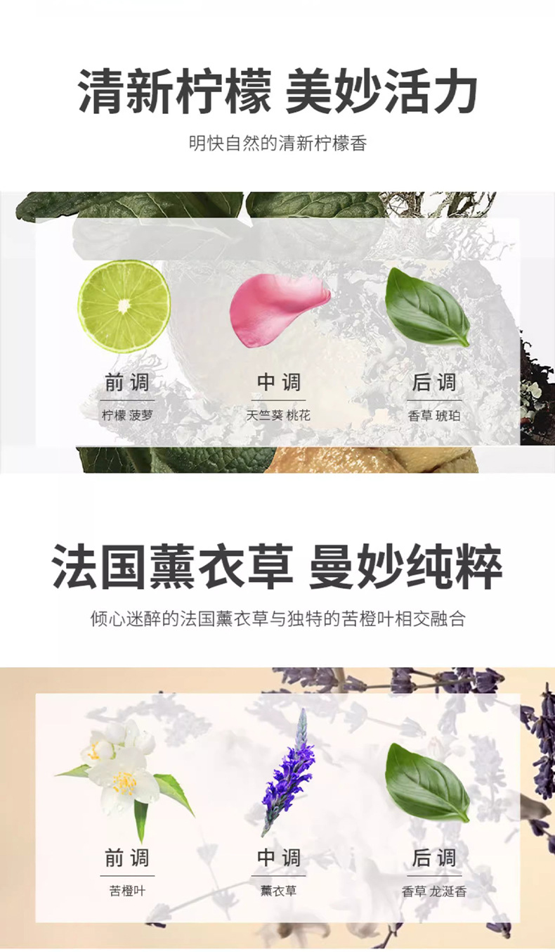 Car aromatherapy car interior fragrance car light fragrance flying saucer deodorization high-grade decorative alloy ornaments interior products
