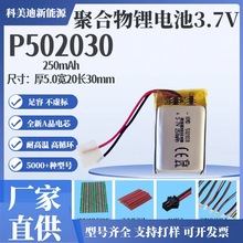 502030�ۺ����늳�402030���݃x602030Óë���{������ɳ�늳�3.