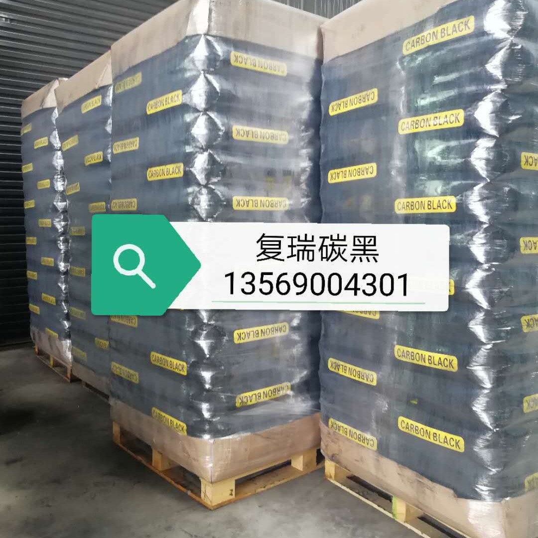水溶性炭黑 水泥制品用水溶性炭黑 水泥发泡板用水溶性炭黑厂家