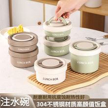 304���P䓱���� �A���ܷ�㮔�� ins��ɫ�W���ϰ���ͺ�