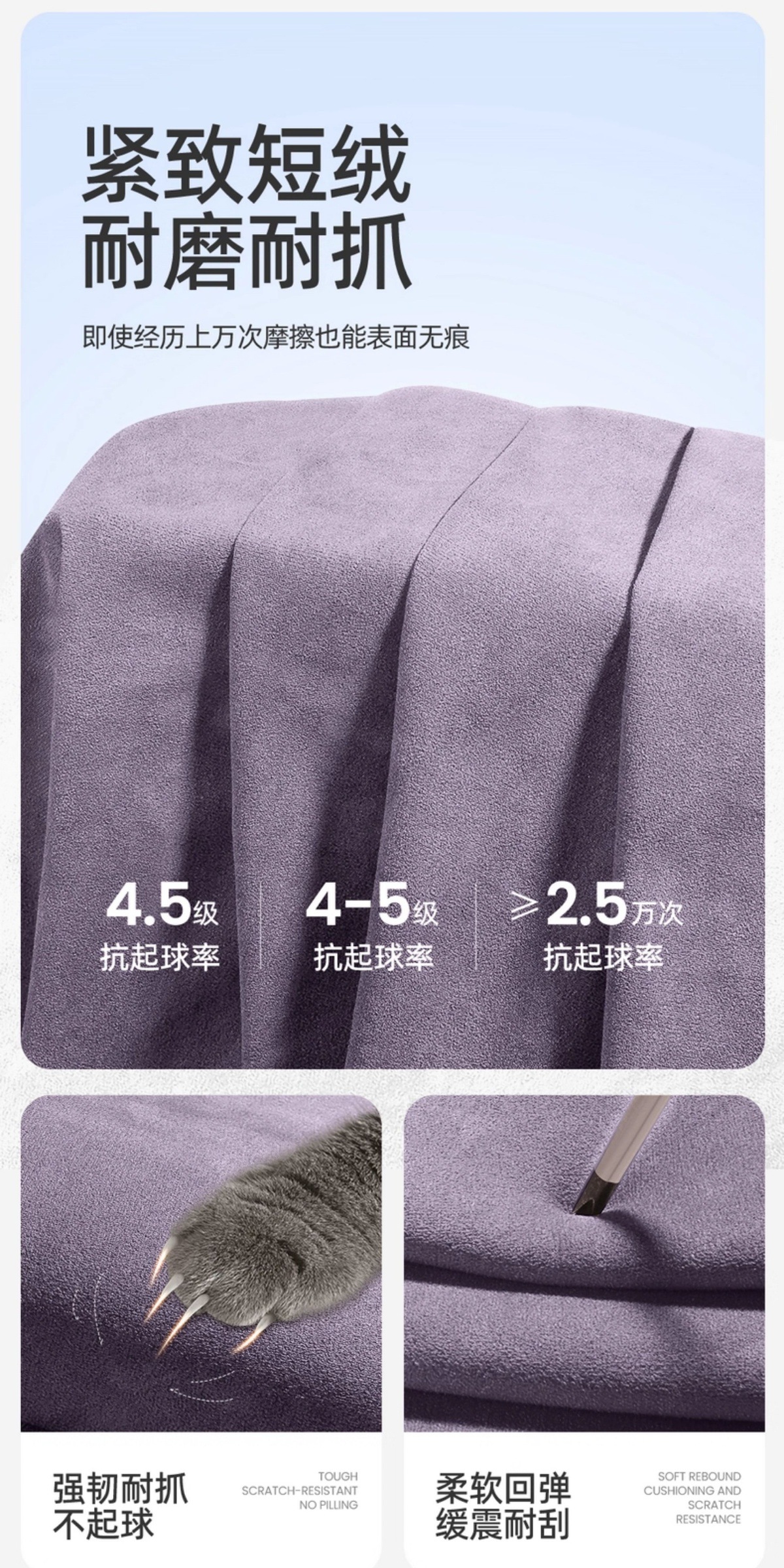 Zero Run C16 Special Car Seat Cushion C16 Rams Full-Cover Breathable Seat Cover Ventilated Saddle Cushion Four-Season Seat Cover