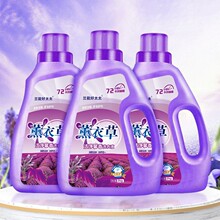 洗衣液4斤量批兰能好太太薰衣草香氛洗衣液大桶量批厂家