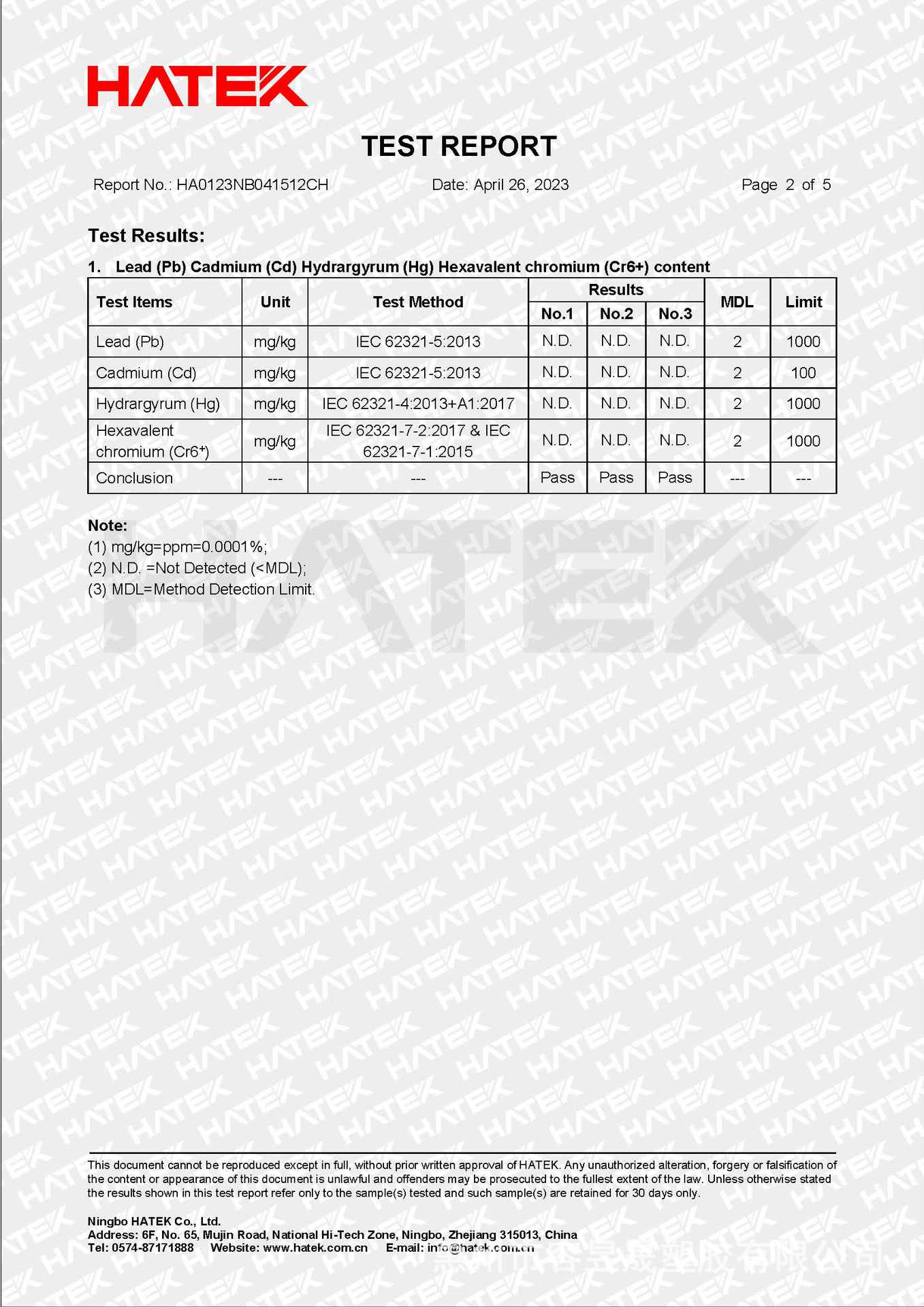 0.1L-25L塑料桶_欧盟ROHS_页面_2