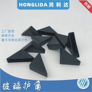 �T�I���b�A������λ��ɫ�o���RƬ���Ͻ���50-60MM߅�L�����o��