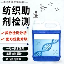 ���ٝB͸�����˷����s��̎��r�g����ӡȾ���a���ٶ�Һ�w�s�|����