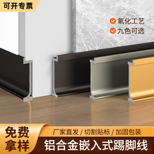 �X�Ͻ���Ƕ���_���[��ʽ���P䓽���2cm/3/5����Ƕ��ʽ���b���_��