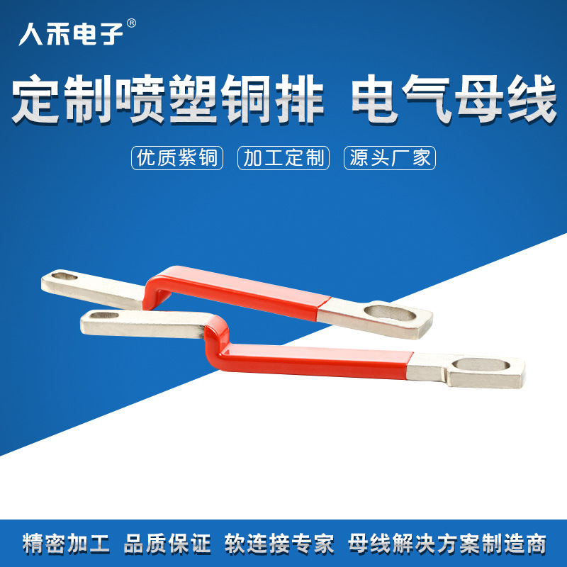 ����Դ������������ͭ�� T2Ӳ��ͭ���� ���ص��������ͭ������