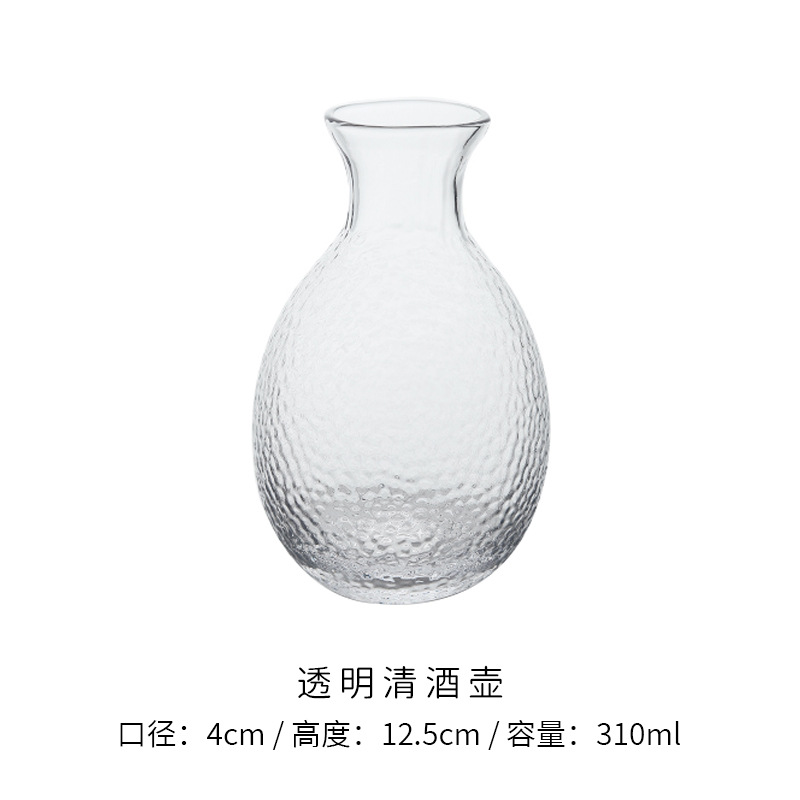 Transparent pocket flask