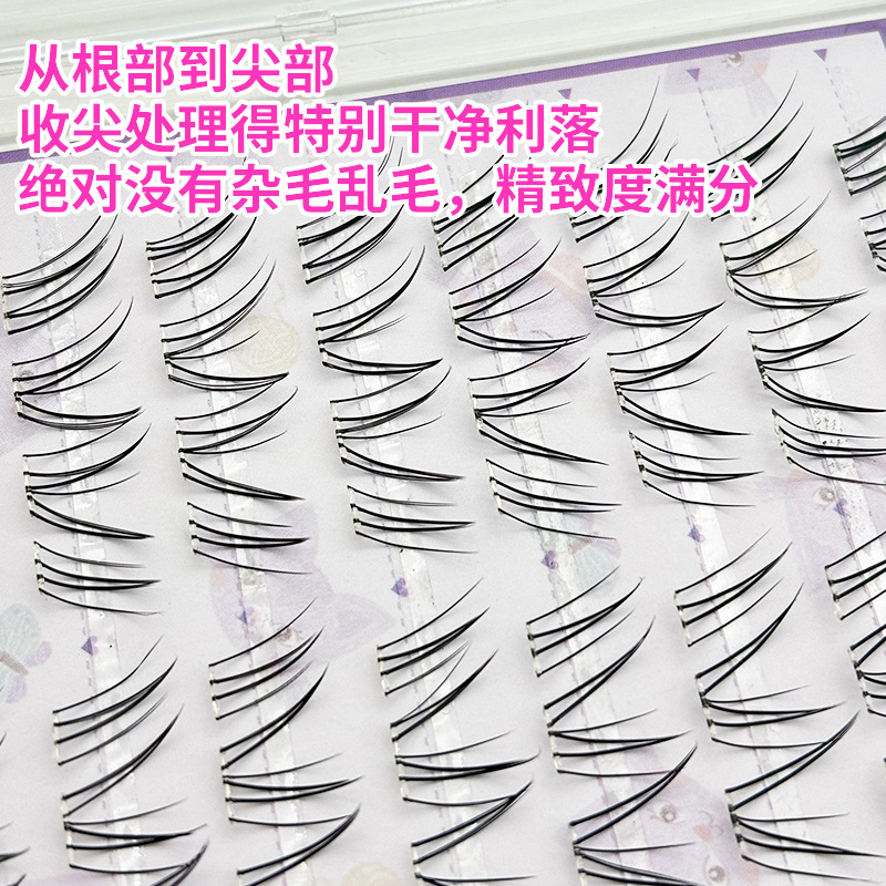 10 filas de pestañas sin pegamento sin desprendimiento Anling Rong nuevas pestañas naturales claras de estilo chino, pestañas falsas segmentales de ojos novatos
