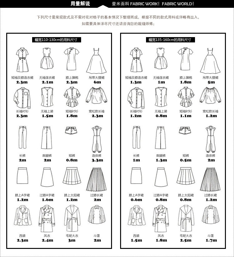 QQ图片20231210153414