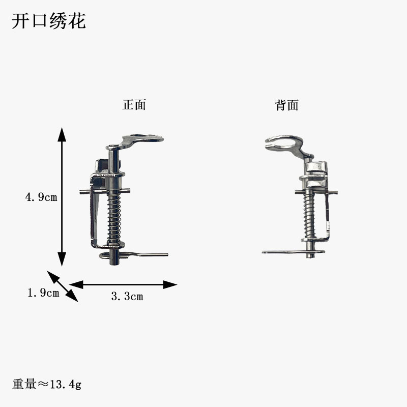 家庭用多機能電動ミシンジッパー押え布ストリップ押えオーバーロック押えなどの工場直販コレクション|undefined