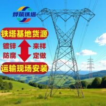 ������߉���ݔ늾�·�F��35KV��|�ܾ�������늾W�������F��