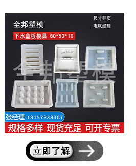 全邦关联营销_06