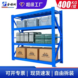 仓储货架;阁楼货架;其他仓储设备