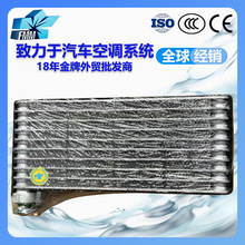 适用英菲尼迪Infiniti QX60油电混合芯汽车空调蒸发器蒸发箱总成