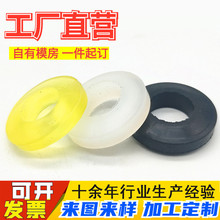 ���ƾ۰������_�|ȦPUţ��Ȧ�Cе�O��������I�����z����ţ��|Ȧ