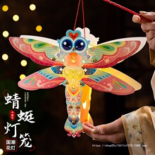 ���﹝���џ��\���L�����\�ֹ�diy���σ�ͯ������L�l�⻨���[��