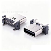 ֱ��type-cĸ��16p��ʽֱ�� ���_���usbĸ�� USB�B���������