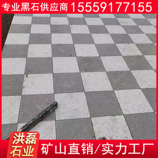 ��������ʯ �����֥��ڏV�����ʯ���  �ذ�u