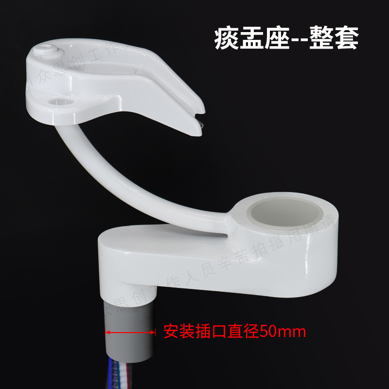 Package 2: Book+Water Supply Disk