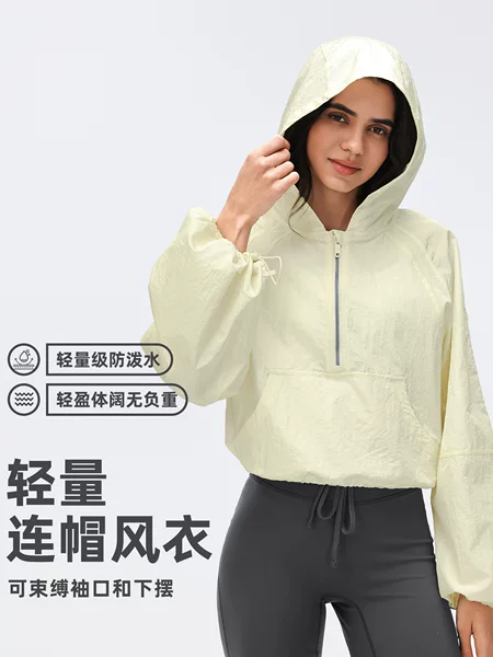 Thin Windproof and Waterproof Hooded Windbreaker for Women, Half-Zip Short Loose Outdoor Fitness Sports Jacket Spring D26004