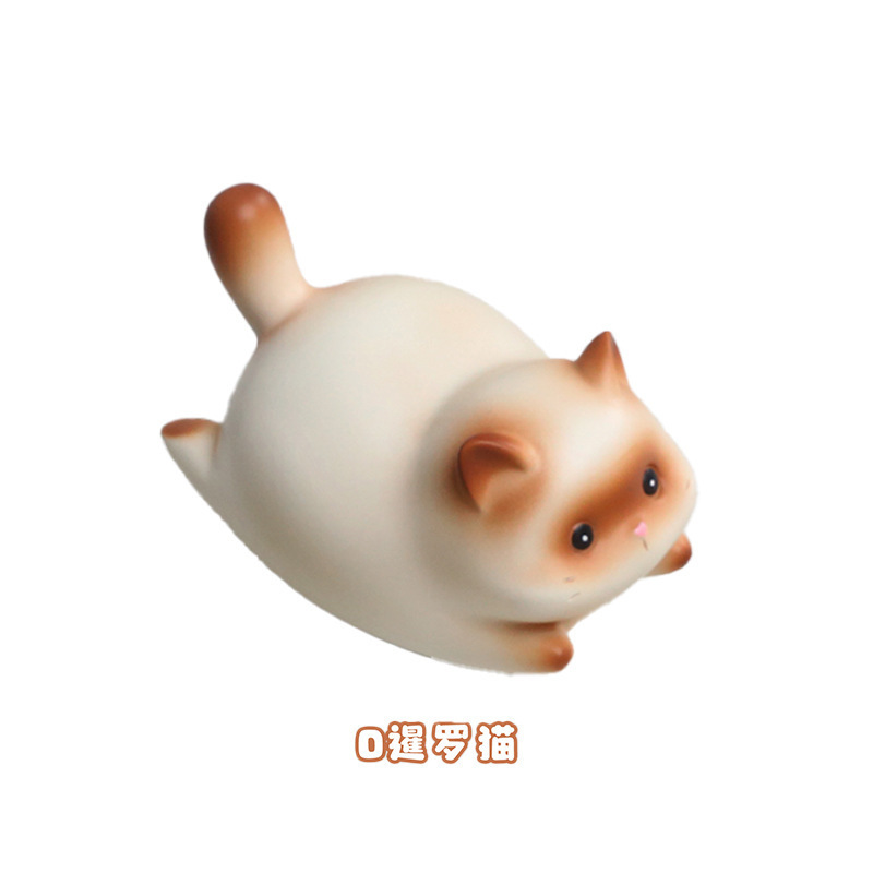 新款可爱福瑞猫猫元气不倒翁桌面摆件创意潮玩车载装饰品厂家直销|undefined