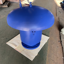 GYAҺ����ȫ�y�͹��Ý���وD����P�ؐa�A������������ʯ�����