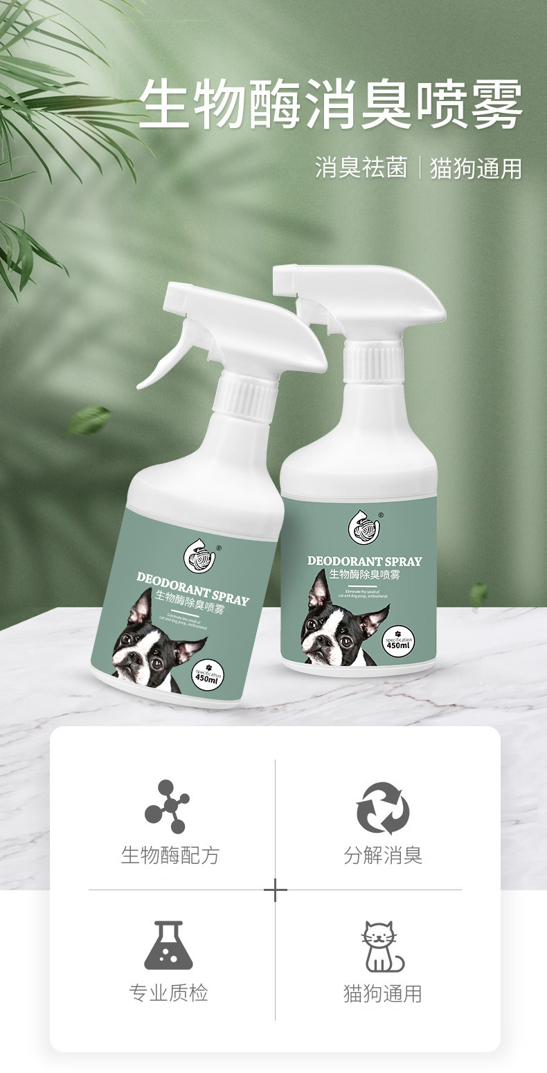 O1CN01wLd04t1JsW1qs3OIx_!!2206