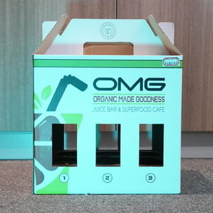 White Beer Display Box Packaging Creative Wine Gift Box Packaging