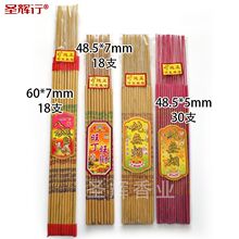 �S��ֱ������7��18֧�C���@��������R����ؔ����֟o������