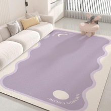 女孩客厅地毯儿童卧室紫色爬行垫婴儿宝宝爬爬垫隔音地垫pvc免洗