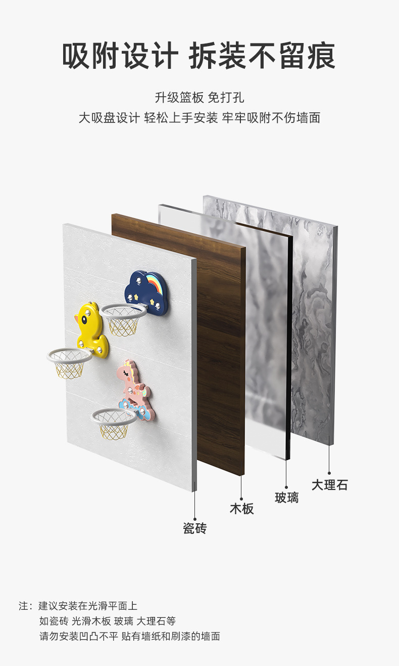 宝贝详情图11